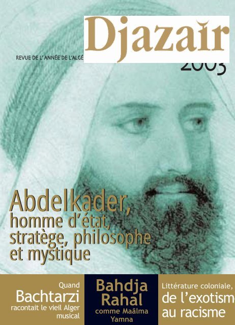 Djazair n°6 - Al-Djazaïr