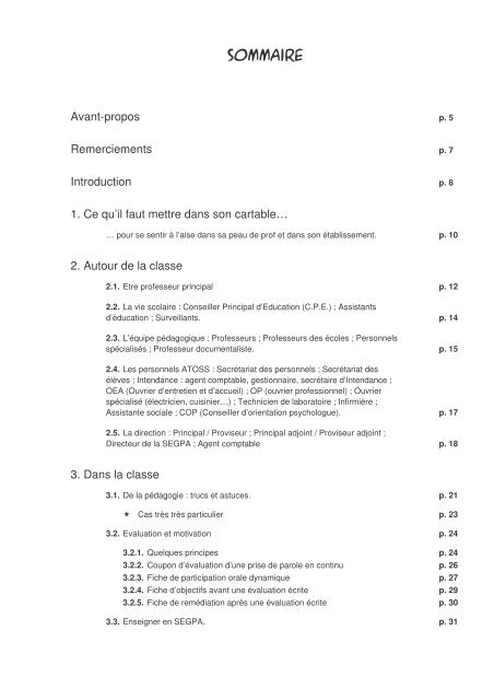 3.2. Evaluation et motivation