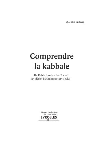 Comprendre la kabbale