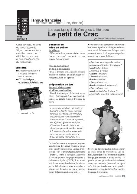 Le petit de Crac - La Classe