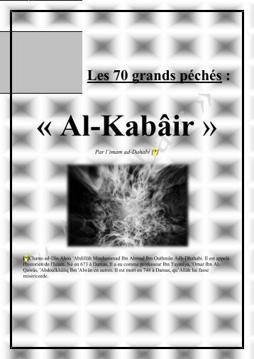 Les grands péchés : « Al-Kabair » - Islam Sounnah