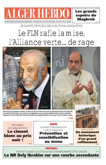 Le NR Dely Ibrahim sur une courbe ascendante - Alger Hebdo