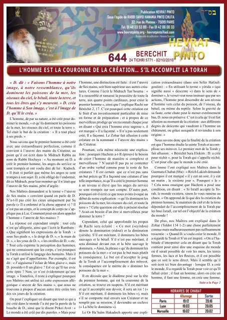 berechit - Hevrat Pinto
