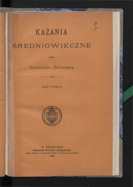 KAZANIA - Pomorze 1100