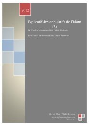 Explicatif des annulatifs de l'Islam (3) - SPF