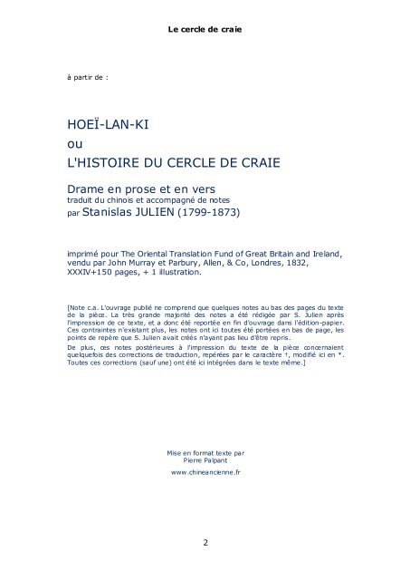 Hoeï-lan-ki, ou l'Histoire du Cercle de Craie - Chine ancienne