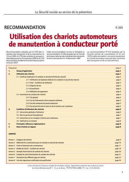 Utilisation des chariots automoteurs de manutention à ... - Ameli