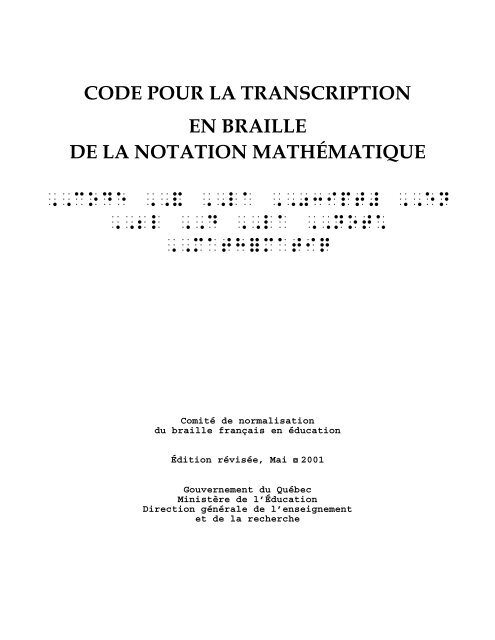 Que Veut Dire “AA” ? Signification De AA, Abréviation, Acronyme