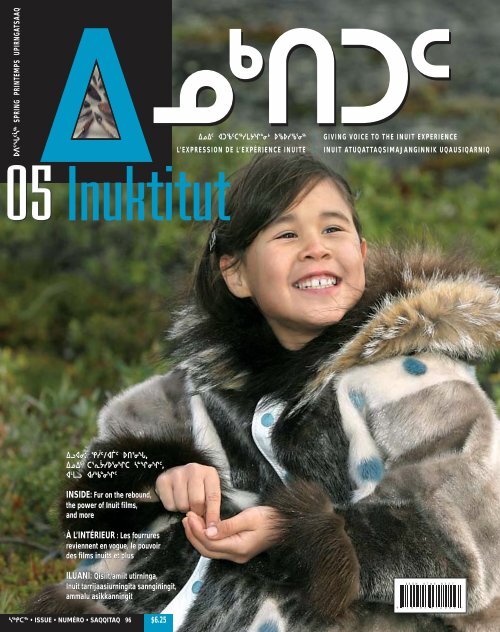 Inuktitut - Inuit Tapiriit Kanatami