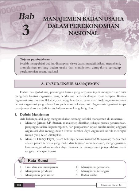 2. Jurnal Khusus