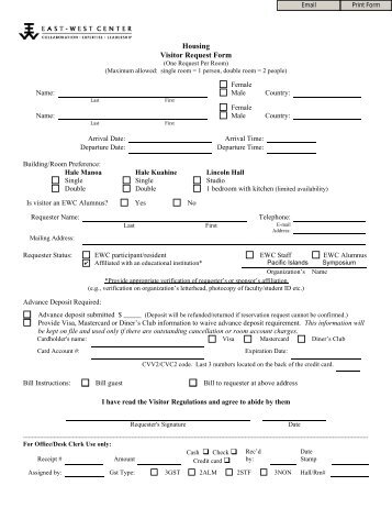 Visitor Request Form