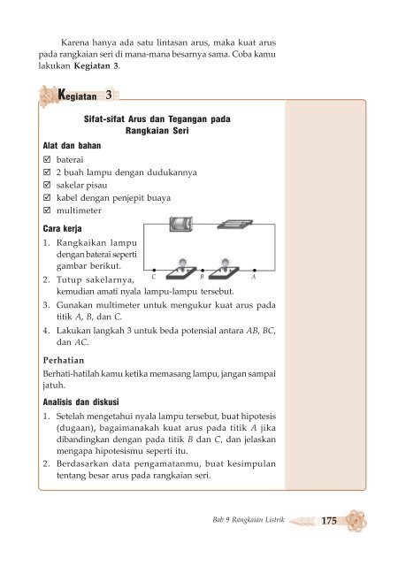 IPA (Elok)