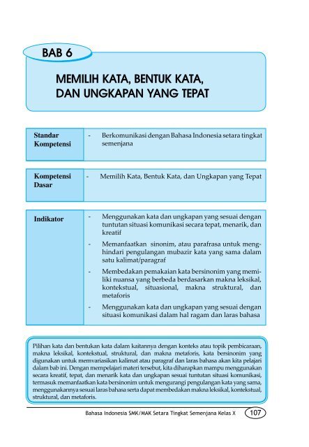 Bahasa Indonesia 1: untuk SMK/MAK