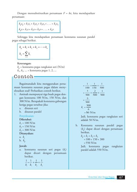 FISIKA 11