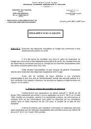 Française - Direction Générale de la Comptabilité