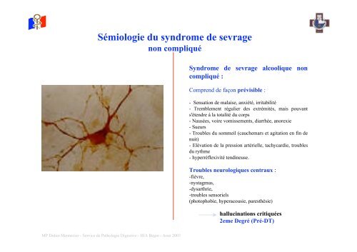 Sémiologie du syndrome de sevrage - Hepato Web