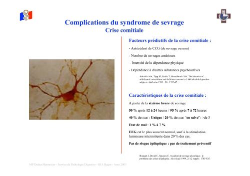 Sémiologie du syndrome de sevrage - Hepato Web