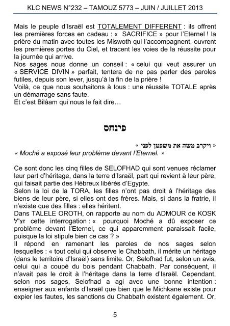 Numero-232-tamouz-5773 - Site de la synagogue de KLC à Marseille