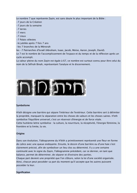 les lettres hébraïques et leur signification - Il parlait hébreu et araméen
