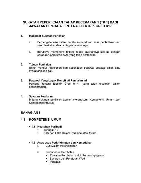 Penjaga Jentera Elektrik R17 TK1