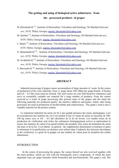 P.II.52- narchenebi.pdf - Oiv2010.ge