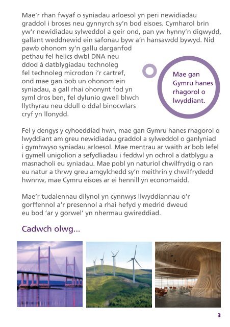 Cymru'n Llwyddo - mewn Gwyddoniaeth ... - Business Wales