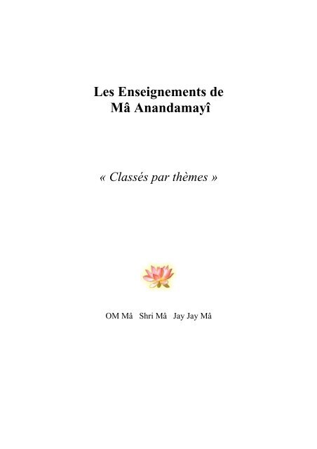 L'Arbre de Vie : le lien entre les différents plans de l'existence - Karma  Yoga Shop