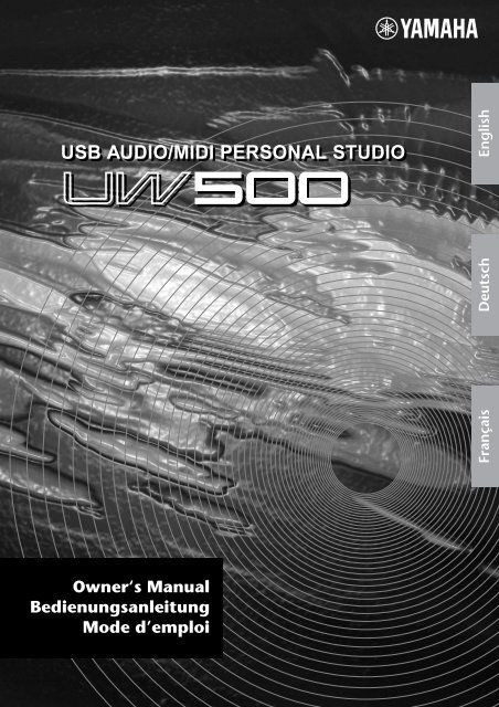 UW500 - Yamaha