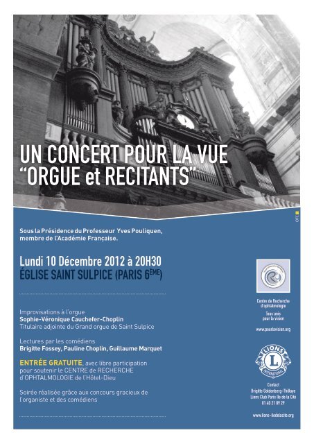 UN CONCERT POUR LA VUE “ORGUE et RECITANTS”