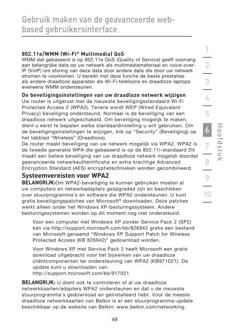 N Wireless Modem Router - Belkin