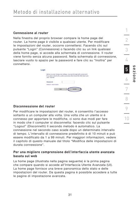 N Wireless Modem Router - Belkin