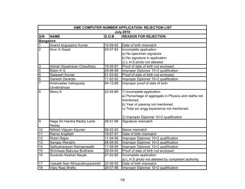 AME Comp No Rejection List- Jul 2010