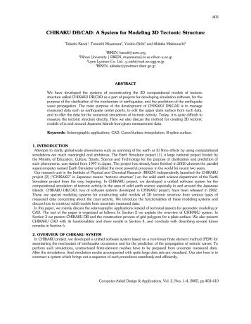 CHIKAKU DB/CAD: A System for Modeling 3D Tectonic Structure