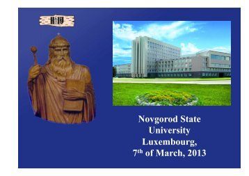 Yaroslav-the-Wise Novgorod State University - Campus Europae