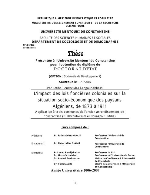 these-universite-mentouri-de-constantine.jpg