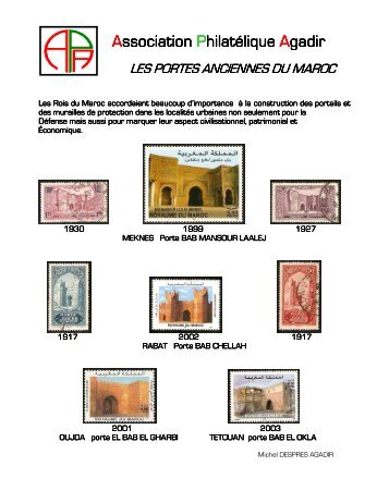 portes anciennes et kasbah - timbres maroc philatelie marocaine