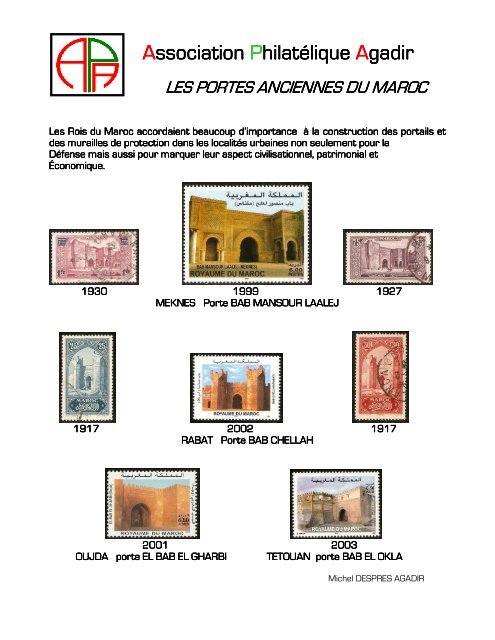 portes anciennes et kasbah - timbres maroc philatelie marocaine