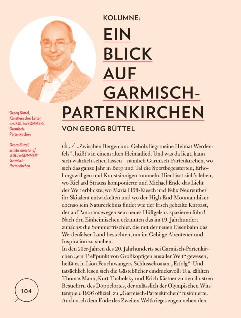 LA LOUPE Garmisch - Partenkirchen No. 1 - 