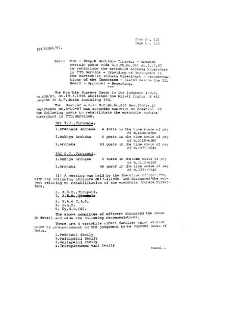 Resolution 121 - Sri Venkateswara Temple
