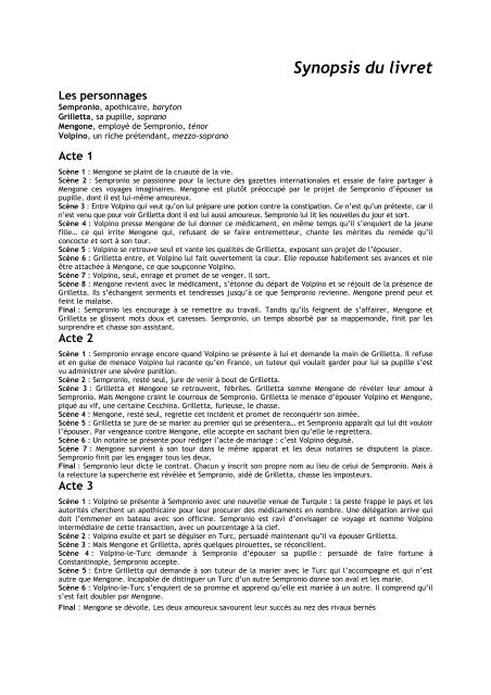 Lo speziale (L'apothicaire) - Théâtre du Passage