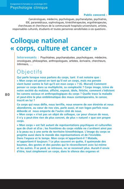 Colloque national « corps, culture et cancer » - Institut Paoli-Calmettes