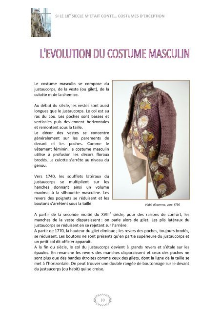 musee des tissus - Musée des Tissus et des Arts décoratifs de Lyon