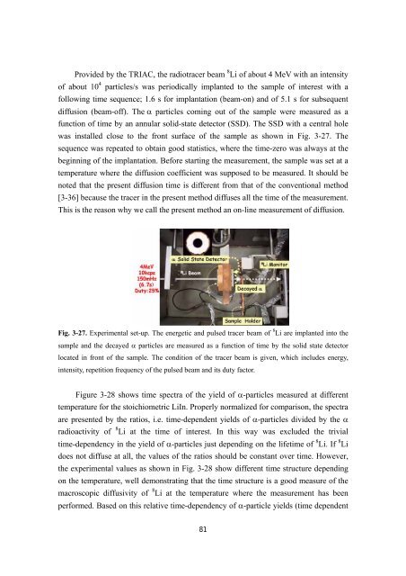 TRIAC Progress Report - KEK