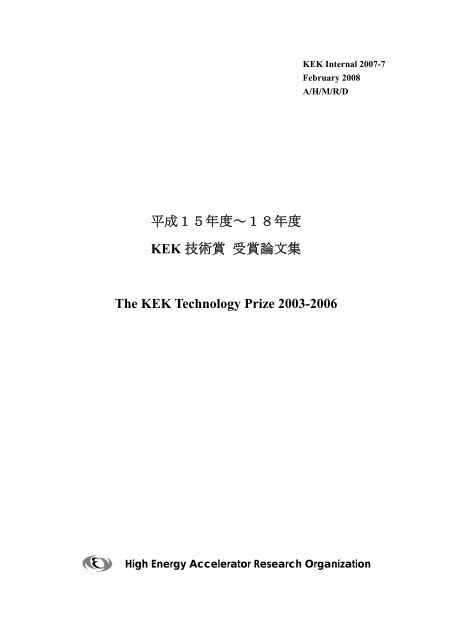 KEK Preprint 2002-26