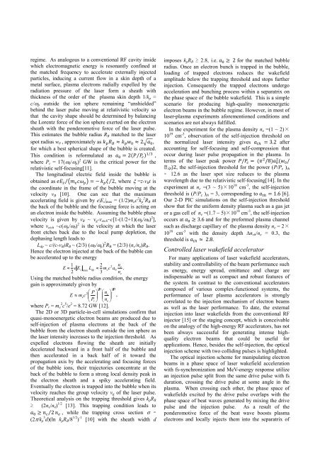 Proceedings of International Conference on Physics in ... - KEK