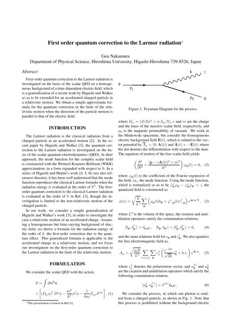 Proceedings of International Conference on Physics in ... - KEK