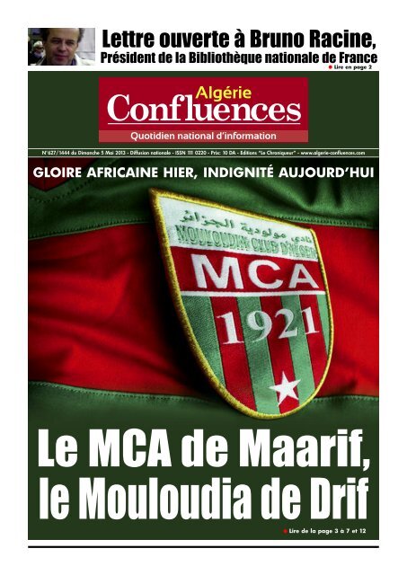 05 Mai 2013 - Algerie Confluences