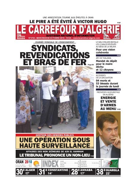 syndicats, revendications et bras de fer - Le Carrefour d'Algérie