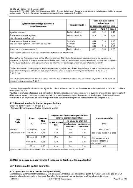 NF P34-211-1 (DTU 40.41)