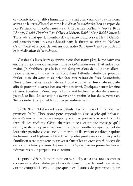 Télécharger le ebook - Torah-Box.com